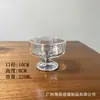 Taza de Helado de Vidrio Estilo Ins Yujing para Uso en Casa, Taza Creativa Alta para Postre de Helado, Vaso para Batidos, Taza de Helado