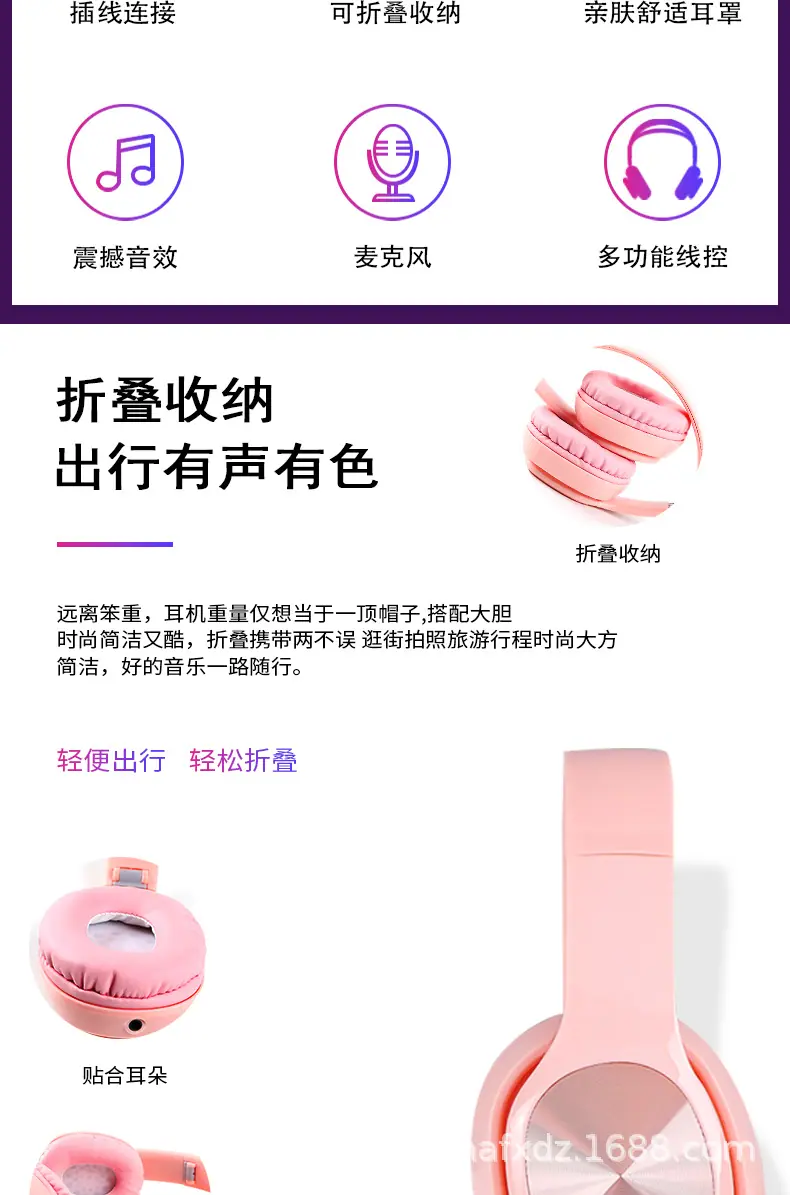 362详情页--_02.jpg