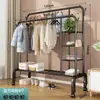 Perchero plegable de pie para ropa de interior en casa, engrosado y reforzado, perchero simple de una sola barra para dormitorio