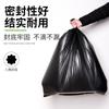 Bolsa de basura negra grande engrosada aumentada propiedad media desechable limpieza saneamiento boca plana bolsa de plástico salida de fábrica