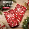 Nova bolsa de doces de Natal fofa de desenho animado, saco de comida autovedante de desenho animado, saco com zíper para lanches, saco de embalagem para assar frutas secas