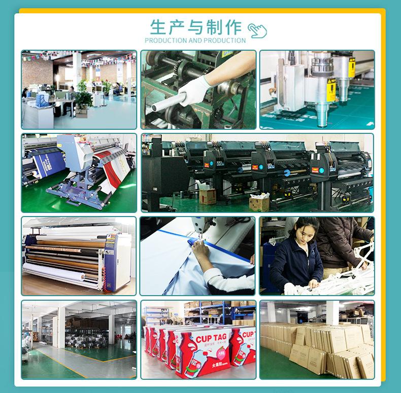 新款门型展架_14.jpg