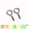 Fábrica de Guangdong atacado parafuso autoatarraxante anel aço inoxidável 9 parafuso 2.6*12*28.5mm parafuso circular