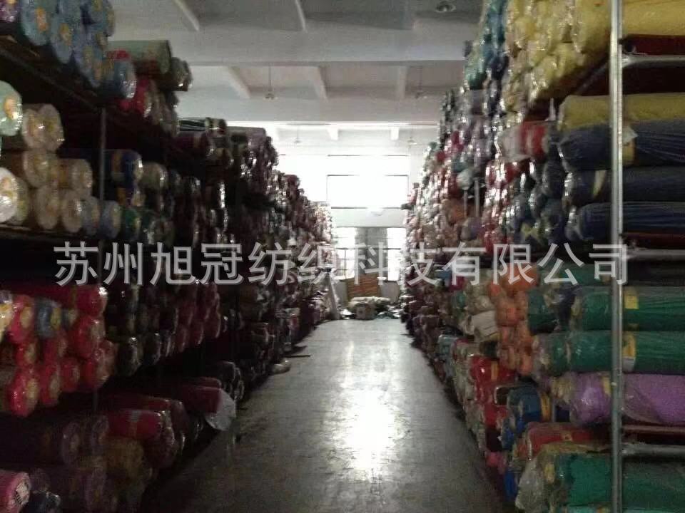 微信图片_20190109190927