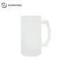 Venta al por mayor de fábrica Taza de cerveza esmerilada de vidrio para sublimación 16 oz Pedido Taza con logotipo impreso Recubrimiento de transferencia de calor