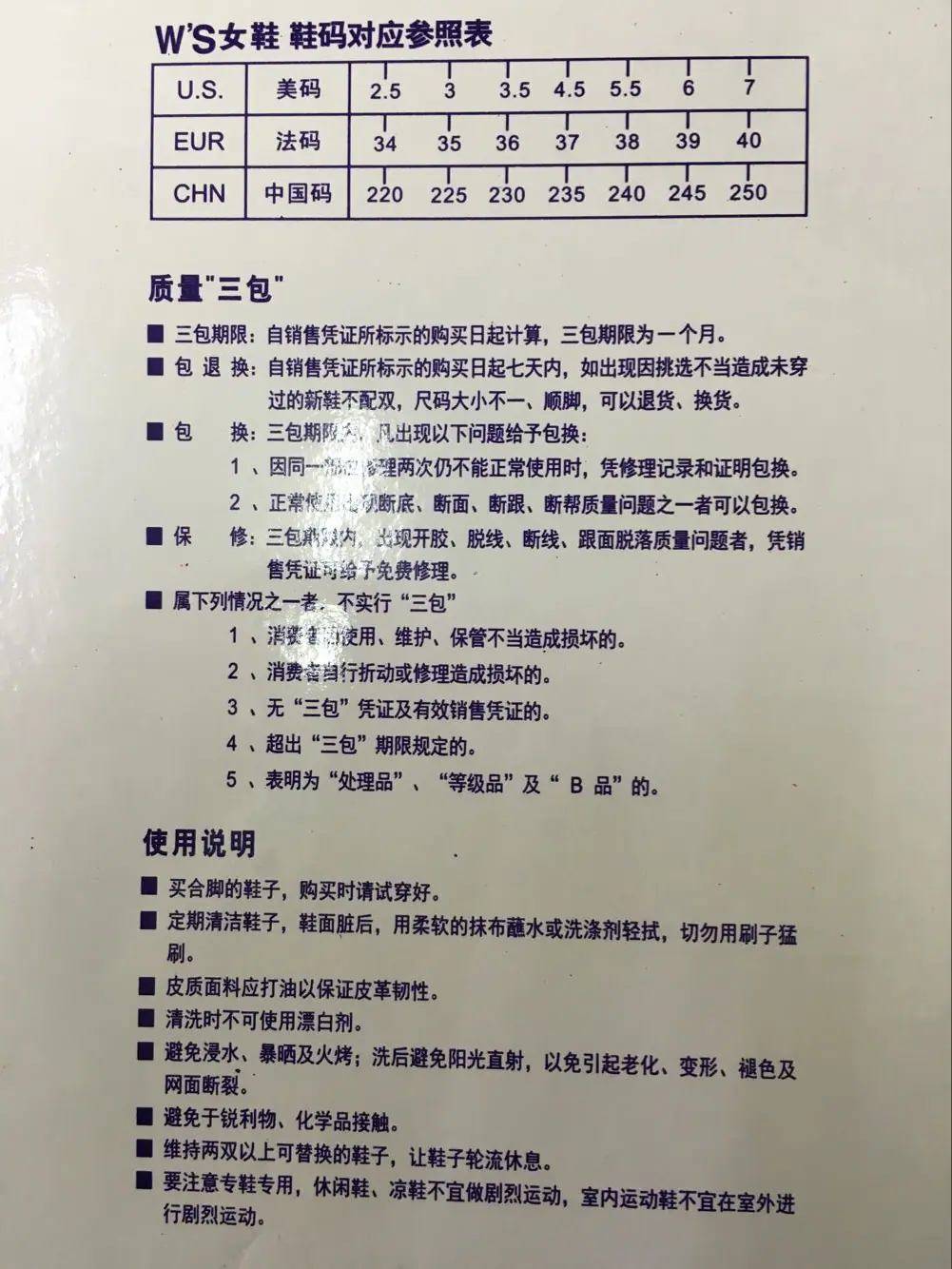 0FD5F8B600D1737F79080D342D7318