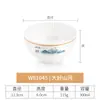 Tigela pequena de porcelana de imitação tigela de arroz para restaurante tigela de mingau tamanho pequeno tigela de sopa restaurante de hot pot comercial tigela temperada tigela de plástico louça de melamina