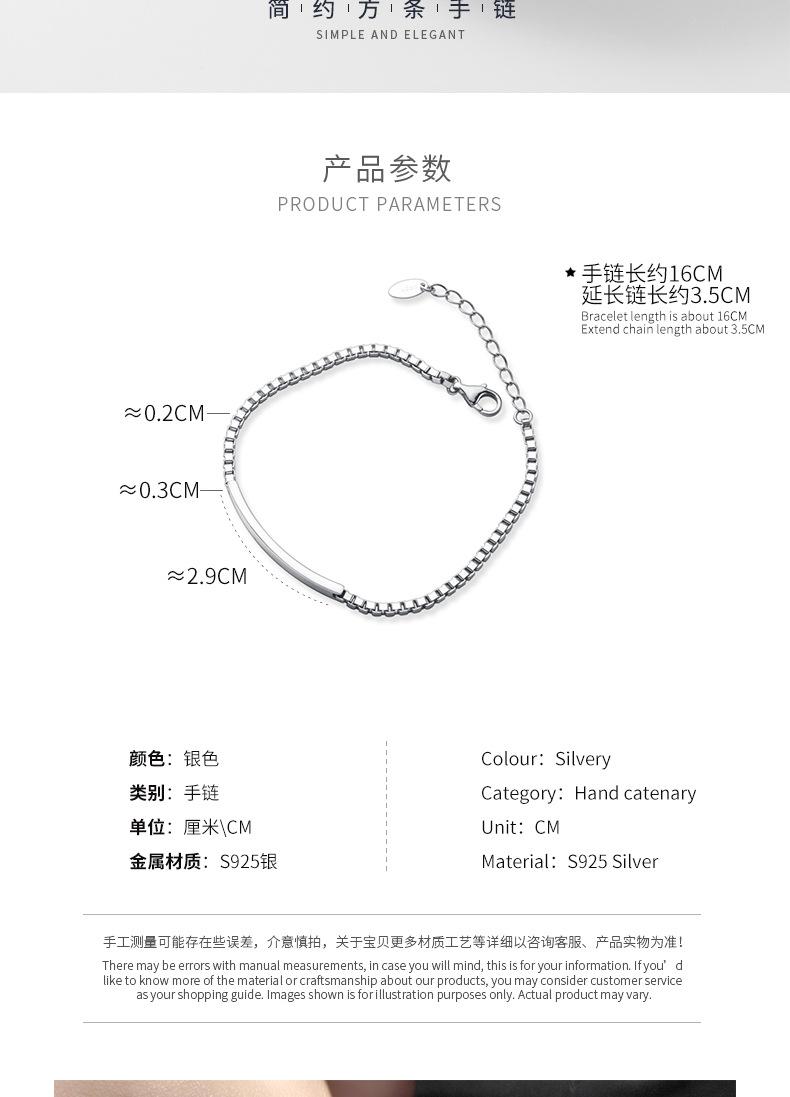 详情2.jpg