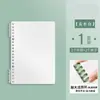 Capa para Caderno de Folhas Soltas A4 B5 Couro Macio Destacável DIY Não Irrita as Mãos 26 Furos A5