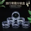 Atacado do Fabricante Potes de Creme de 3 5 10 15 20 Gramas Caixas de Embalagem Plásticas Cosméticas Frascos Dispensadores para Sombra de Olhos Produtos de Cuidados com a Pele