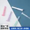 Tubo redondo 3G tubo de gel ginecológico aplicador vaginal gel de cuidado inyector potenciador privado empujador