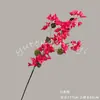 Flores Artificiales, Flores de Seda Buganvilia, Decoraciones de Techo para Bodas, Materiales Florales Transfronterizos, Decoración para Sala de Estar del Hogar, Arreglos Florales, Flores Falsas al por Mayor