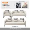 Conjunto de Mesa de Centro Moderno Simples para Recepção e Descanso, Sofá Pequeno de Três Lugares para Escritório, Sofá de Sala de Estar
