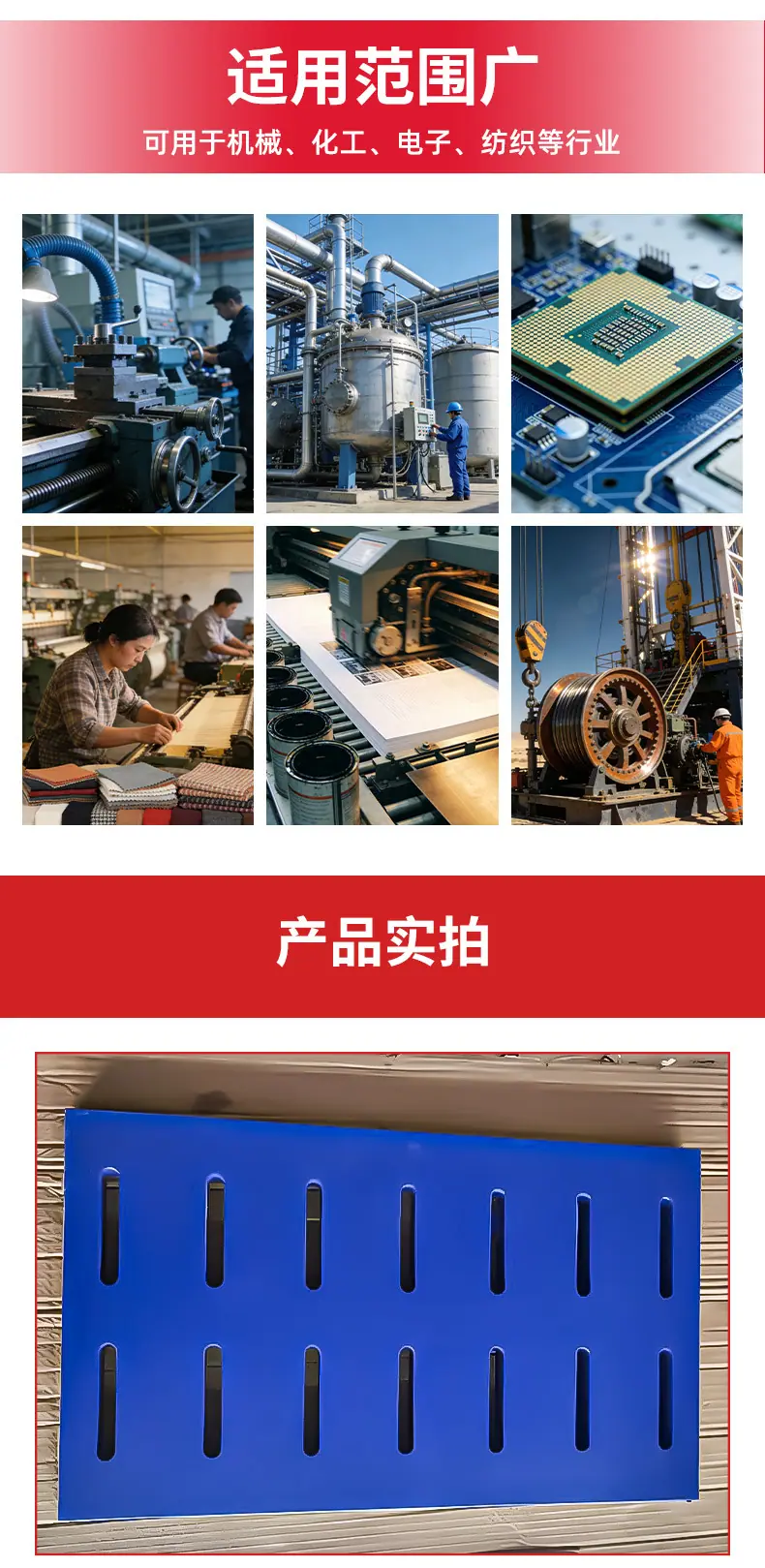 聚乙烯地沟盖板_05