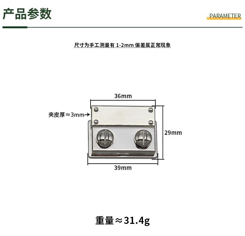 尺码790.JPG