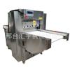 Máquina de Cortar Carne Comercial, Máquina de Fatiar e Enrolar Carne de Carneiro, Máquina de Cortar Material Medicinal para Cantina, Máquina de Fatiar Raízes e Caules Grandes