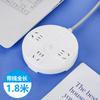 Tomada de Mesa Yaqi Disc Grão de Madeira Multifuncional Porosa com Plugue de Carregamento USB para Celular Placa de Fiação Plug Redondo