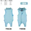 Ropa Quirúrgica para Esterilización de Gatos, Ropa Quirúrgica Transpirable de Algodón Puro Anti-Lamido Postoperatorio para Gatos y Perros, Adecuada para Todas las Estaciones