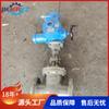 Jiangsu Bell ZB90 dispositivo elétrico de válvula comum à prova de explosão para mineração com válvula gaveta válvula gaveta elétrica de segurança para carvão
