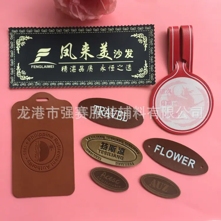 强赛工艺
