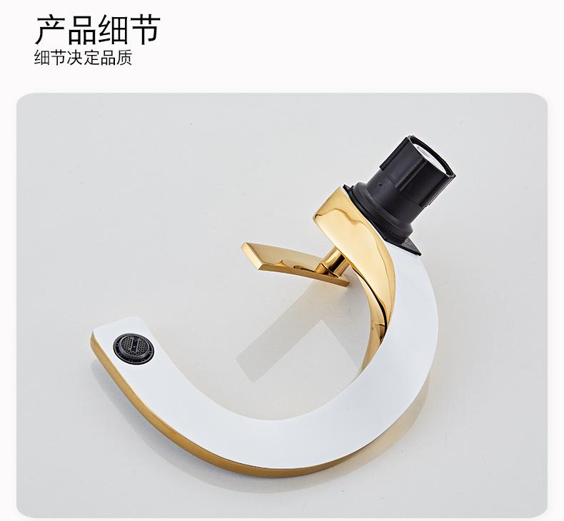 详情-16.jpg