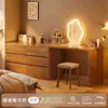 Penteadeira de madeira maciça para quarto, modelo novo simples e moderno, criado-mudo com gaveta, mesa de maquiagem integrada estilo chinês novo