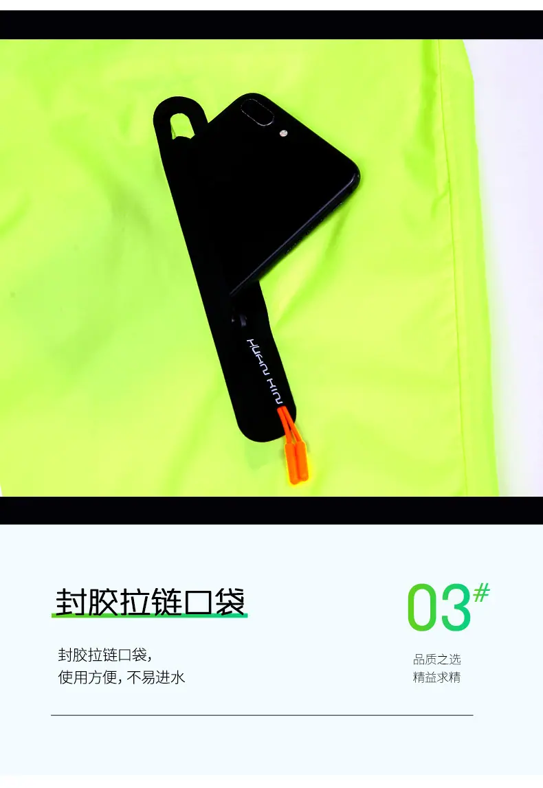 详情图片_12.jpg