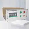 Tanque de Almacenamiento de Compresor de Aire Compresor de Aire de Mina de Carbón Dispositivo de Protección contra Sobrecalentamiento Dispositivo de Apagado por Alta Temperatura para Tanques de Almacenamiento Tecnología Guangzhong