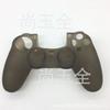 Adecuado para Funda de Silicona para Mando de PS4, Funda Protectora de Silicona para Mando de PS4