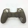 Adecuado para Funda de Silicona para Mando de Ps4, Cubierta de Goma para Ps4, Funda Protectora para Mando de Ps4, Regalo de Vacaciones