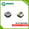 Indutância de blindagem magnética adesiva SMD NR4018-10uh indutância de enrolamento pequeno de vazamento magnético NR4018-100M