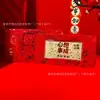 Billetes de Oro Puro 999, Sobre Rojo de la Fortuna de la Princesa, Regalo Conmemorativo Festivo, Regalo de Promoción de Apertura del Festival Qixi