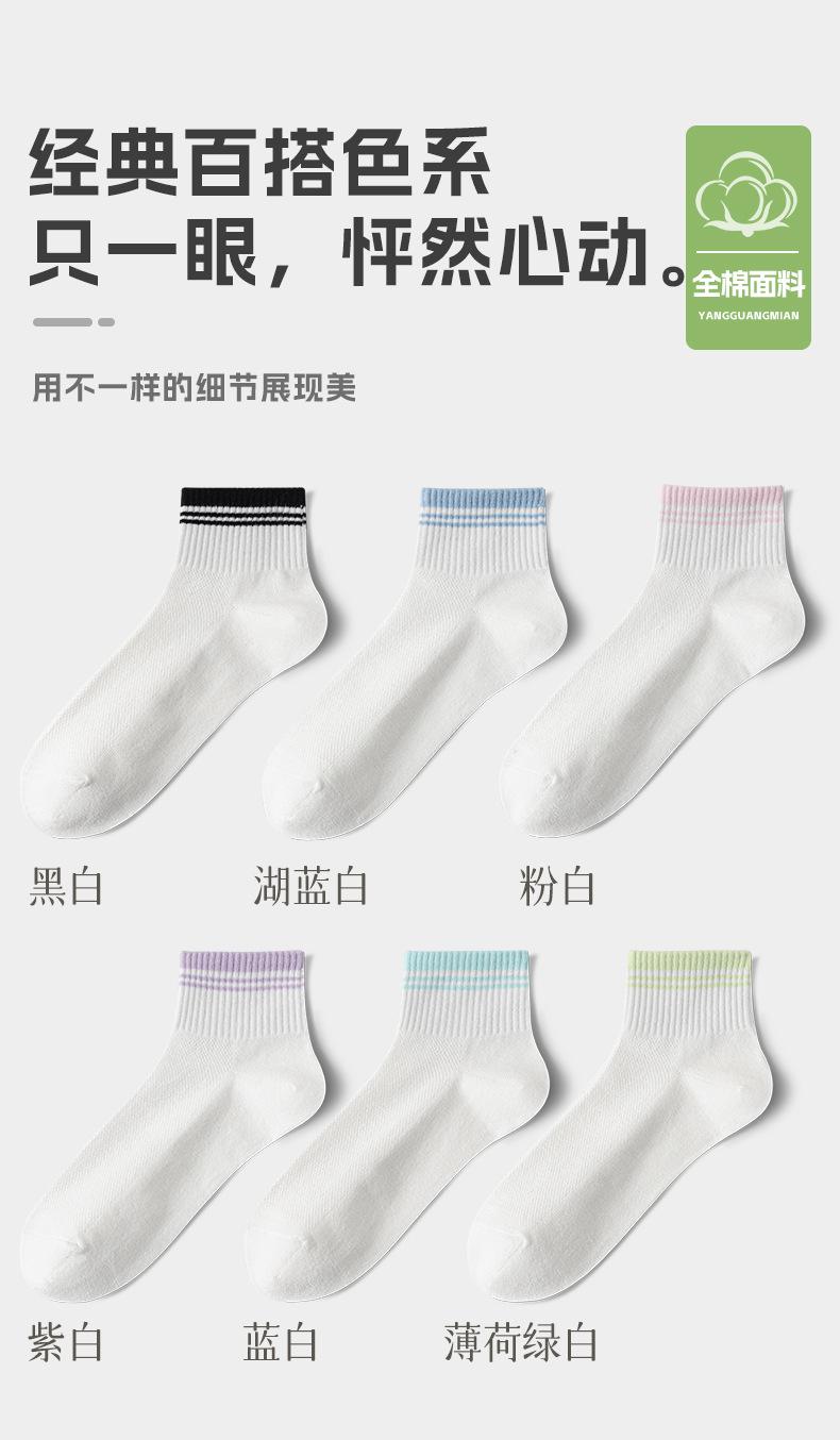 MRYW122瑞欣详情_16.jpg