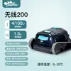 Limpador Automático de Sucção para Piscina Tartaruga D'água Golfinho Aspirador Subaquático Tanque de Peixes Piscina Máquina de Limpeza de Fundo de Piscina Lei