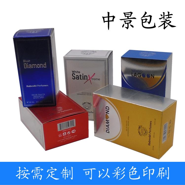 银卡纸盒 香水盒 外贸纸盒副本.jpg