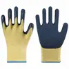 Guantes para Niños para Acampar, Actividades de Playa, Protección, Deportes al Aire Libre, Recoger, Sogatira, Jardinería, Guantes de Látex, Resistentes al Desgaste, Antideslizantes, Venta al por Mayor