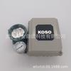 Posicionador de válvula KOSO EPB-821 nuevo original auténtico en stock