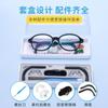 Montura de gafas para niños ZC007, montura de silicona suave a juego con almohadillas nasales de cuerda, gafas antideslizantes para niños, caja para parejas