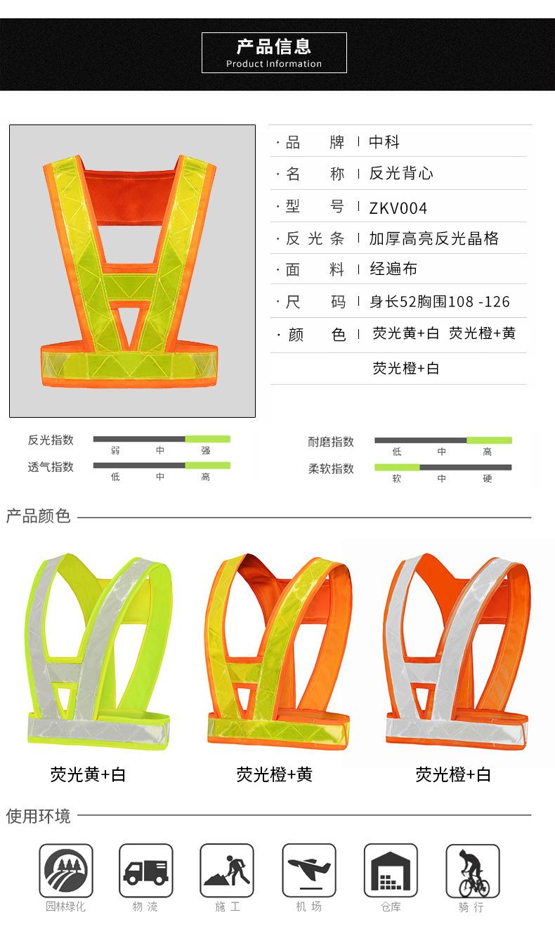 ZKV004 (9).jpg