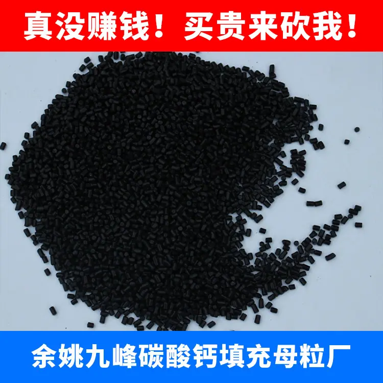 O1CN01Zv2LOr26cPXSNSuyA_!!2217