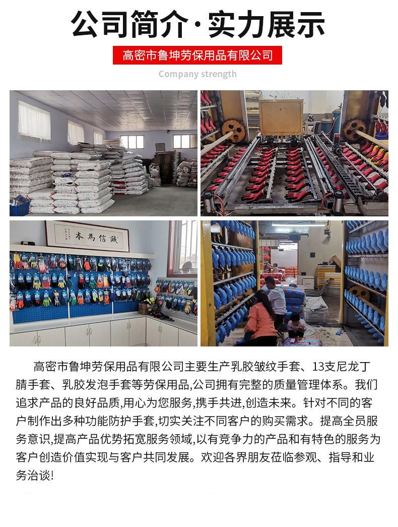 O1CN01cL7imW1KsnwqMCca3_!!2518