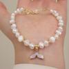 Pulsera de Perlas de Agua Dulce Naturales Estilo Coreano Suave ins Simple Joyería de Mano Concha Mariposa Pulsera para Mujer Venta al por Mayor