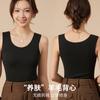 Chaleco térmico de lana seda de morera para mujer, terciopelo de doble cara autocalentable, ropa interior térmica de otoño e invierno, prenda interior, camiseta interior