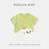 [Colección de camisetas] Doodle - Camiseta informal de verano de manga corta para bebé, abrigo para bebé, ropa para niño, ropa para niño