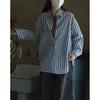Nova Camisa Listrada Francesa Simples de Outono Silhueta Solta Preguiçosa Emagrecedora Temperamento Gola Reversível Manga Longa Top para Mulheres