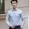 Camisa Blanca Gruesa Forrada de Polar para Invierno para Hombre de Manga Larga Profesional de Negocios Vestido Pulgada Camisa Cálida de Bolsillo sin Planchar para Hombre