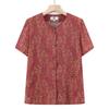 Roupas de verão para idosos Terno feminino Camisa de manga curta da avó Roupas novas de estilo para idosos Terno de verão de duas peças da mãe