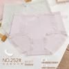 Okaxin 42.5-65kg Piezas de Tela de Algodón Amigable con la Piel Grado 10A Antibacteriano Parte Inferior Amigable con la Piel y Delicado Calzones de Cintura Media