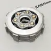 Conjunto de Embrague de Motocicleta para Zongshen Cb250, Tambor Grande y Pequeño, 70t/68 Dientes, Mx6, Cqr250, Suministro Exclusivo Transfronterizo