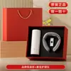Conjunto de Copos Térmicos Xiaomi para Presente com Logo Impresso, Benefícios de Compra em Grupo, Lembranças de Aniversário Corporativo, Caixa de Presente para o Dia do Professor